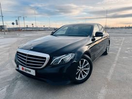  E-Class 2018