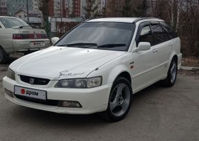  Honda Accord 2000 , 505000 , 