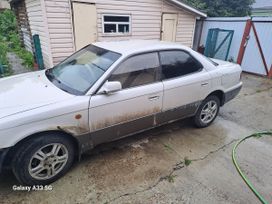  Toyota Vista 1995 , 280000 , 