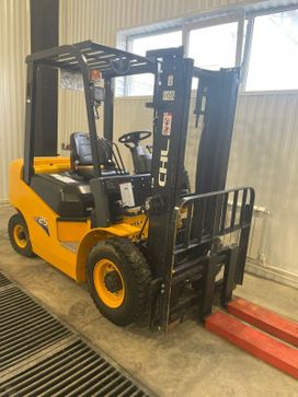   CHL CPCD25 2024 , 1250000 , 