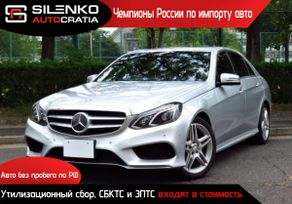  Mercedes-Benz E-Class 2021 , 2100000 , 
