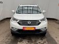 SUV   Dongfeng AX7 2019 , 1195000 , 