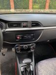  Kia Rio 2019 , 1450000 , 