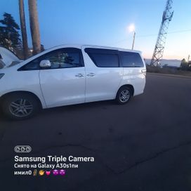    Toyota Vellfire 2009 , 2300000 , -