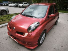  Nissan Micra 2005 , 455555 , 