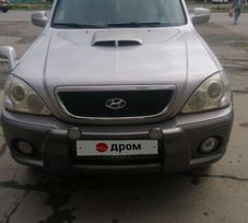 SUV   Hyundai Terracan 2003 , 650000 , 