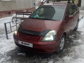    Honda Stream 2002 , 600000 , 