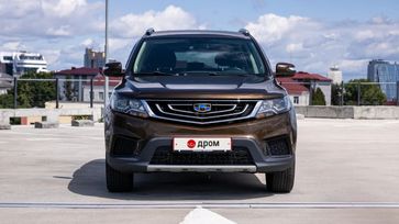 SUV   Geely Emgrand X7 2019 , 897000 , 