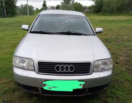  Audi A6 2001 , 550000 , 