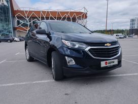 SUV   Chevrolet Equinox 2020 , 1900000 , 
