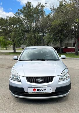  Kia Rio 2008 , 750000 , 