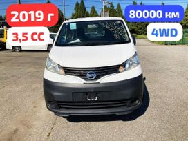    Nissan NV200 2019 , 1869999 , 