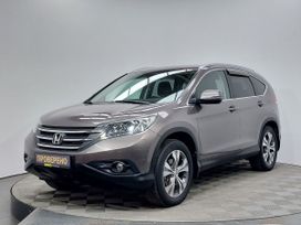  CR-V, 2014