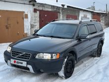   XC70 2006