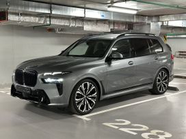 SUV   BMW X7 2023 , 14999999 , 