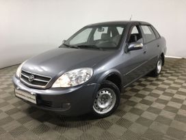 Седан Lifan Breez 2008 года, 285000 рублей, Рязань