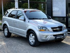 SUV   Kia Sorento 2008 , 849000 , 