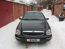 ����������� Scorpio, 1997