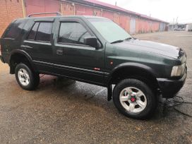 SUV   Opel Frontera 1994 , 555000 , 