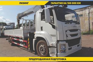  () Isuzu Giga 2024 , 11020000 , 