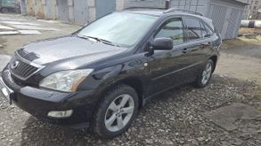 Клин RX350, 2006 Клин RX350, 2006