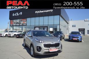 SUV   Kia Sportage 2016 , 2120000 , 