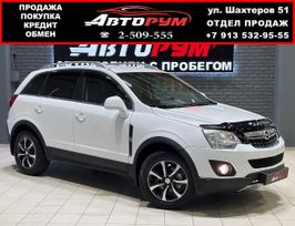 SUV   Opel Antara 2012 , 1347000 , 