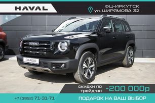 SUV   Haval Dargo 2024 , 3249000 , 