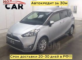    Toyota Sienta 2017 , 880000 , 