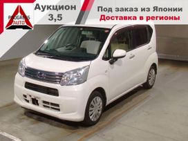  Daihatsu Move 2020 , 498000 , 
