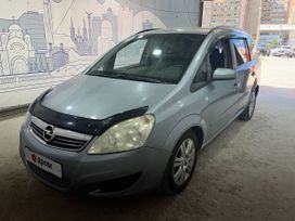    Opel Zafira 2008 , 635500 , 