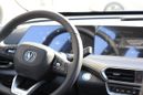 SUV   Changan UNI-T 2024 , 3169900 , 