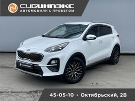 SUV   Kia Sportage 2021 , 2469000 , 