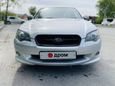  Subaru Legacy 2003 , 975000 , 
