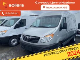    Atlant 2024 , 2599000 , 