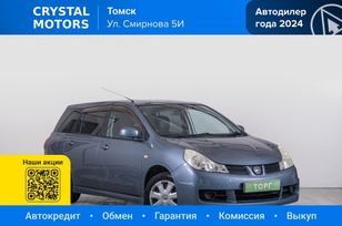  Nissan Wingroad 2011 , 929000 , 