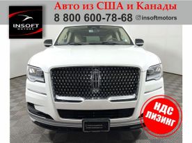 SUV   Lincoln Navigator 2022 , 12793000 , 