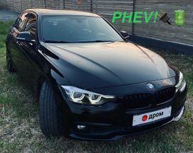  BMW 3-Series 2017 , 2750000 , 