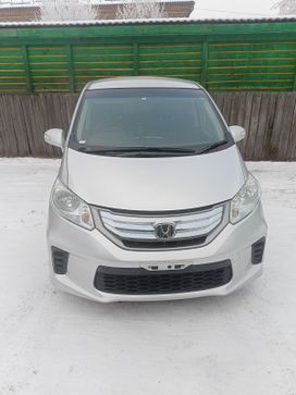    Honda Freed 2012 , 1549000 , 