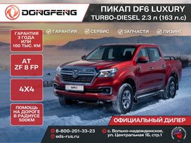 Dongfeng DF6 2024 , 3090000 , -