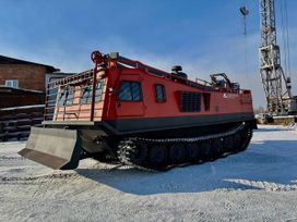       23 2025 , 16500000 , 