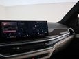 SUV   BMW X7 2024 , 21722400 , 