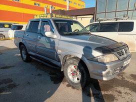  SsangYong Musso Sports 2005 , 750000 , 