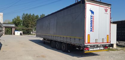   (Mega) Schmitz Cargobull SCS 24/L 2015 , 2500000 , 