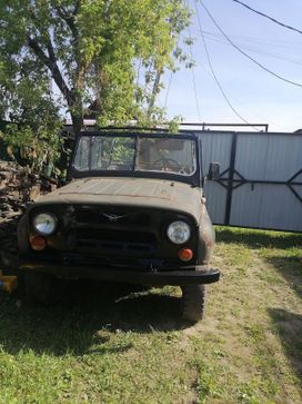 SUV    3151 1994 , 100000 , 