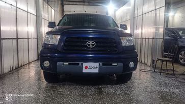  Toyota Tundra 2008 , 3900000 , 