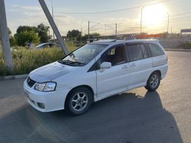    Nissan Liberty 1998 , 235000 , 