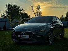  i30, 2020