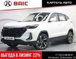 SUV   BAIC X35 2023 , 1950000 , 