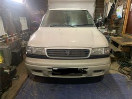    Mazda MPV 1995 , 400000 , --